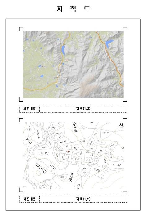 전남 영암군 금정면 단독주택 경매 물건 사진 3 · 2026타경37