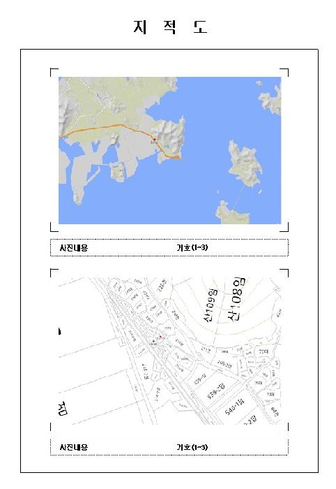 전남 신안군 비금면 단독주택 경매 물건 사진 3 · 2026타경42