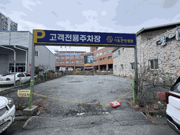 전남 목포시 옥암동 대지 경매 물건 사진 4 · 2026타경45