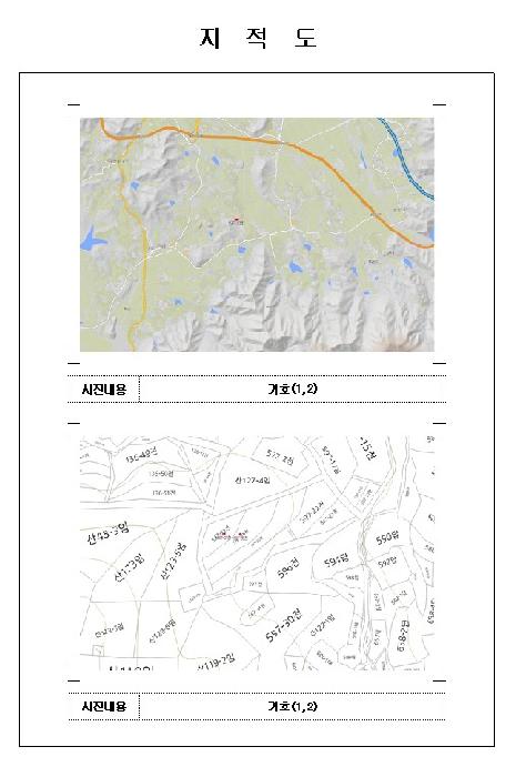 전남 영암군 미암면 전답 경매 물건 사진 2 · 2026타경48