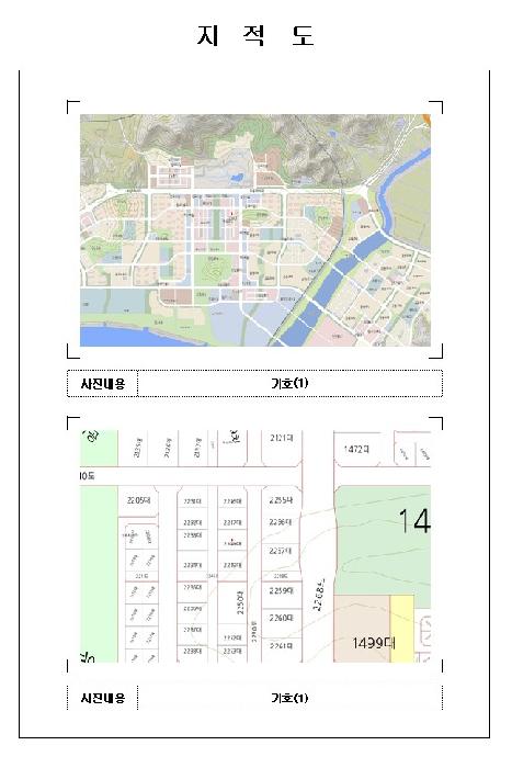 전남 무안군 삼향읍 근린시설 경매 물건 사진 2 · 2026타경50008