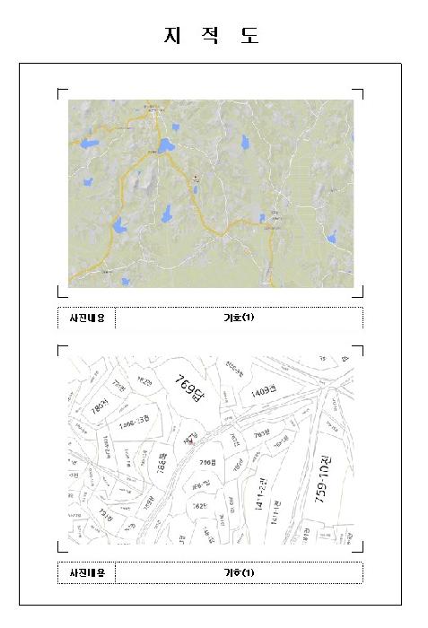 전남 영암군 도포면 전답 경매 물건 사진 2 · 2026타경50010