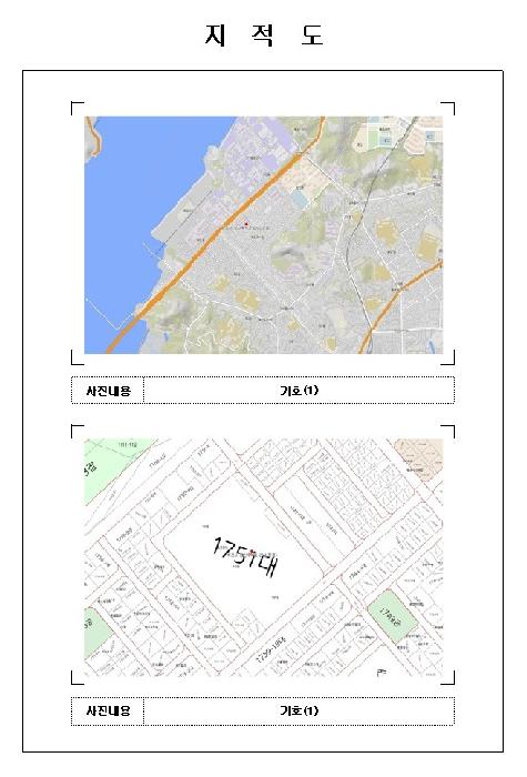 전남 목포시 산정동 아파트 경매 물건 사진 2 · 2026타경50014