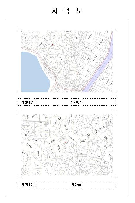 전남 함평군 손불면 임야 경매 물건 사진 5 · 2026타경50019