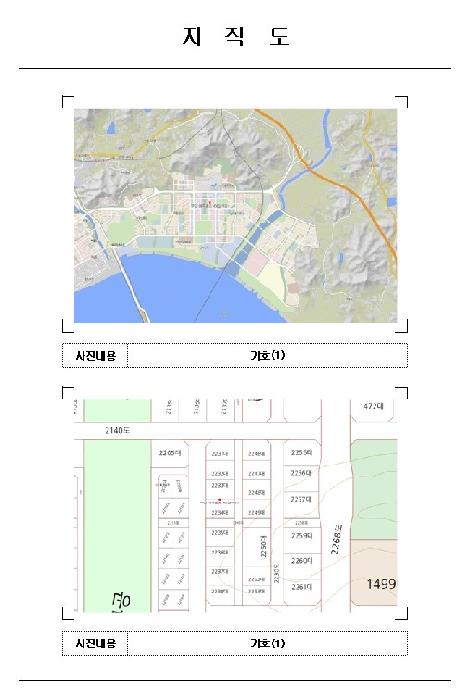 전남 무안군 삼향읍 상가,오피스텔,근린시설 경매 물건 사진 2 · 2026타경50020