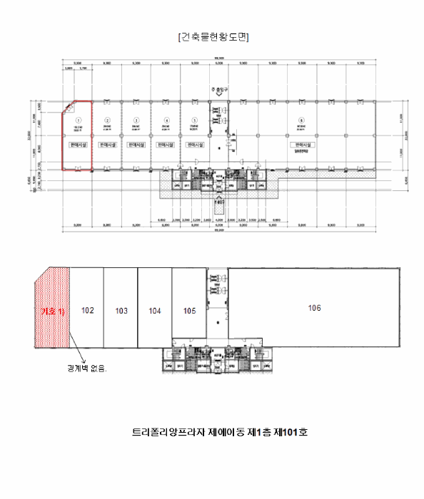 전남 무안군 삼향읍 근린시설 경매 물건 사진 4 · 2026타경50022