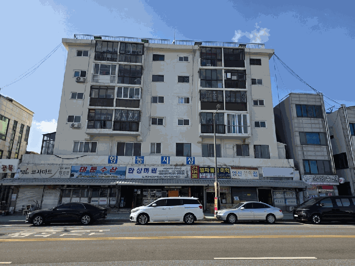 전남 목포시 항동 상가,오피스텔,근린시설 경매 물건 사진