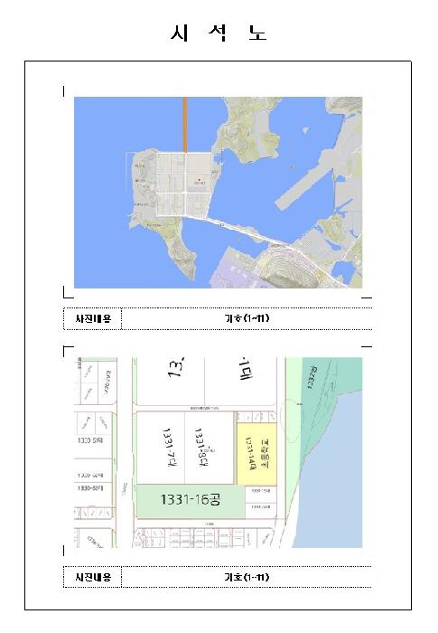 전남 목포시 달동 아파트 경매 물건 사진 3 · 2026타경50028