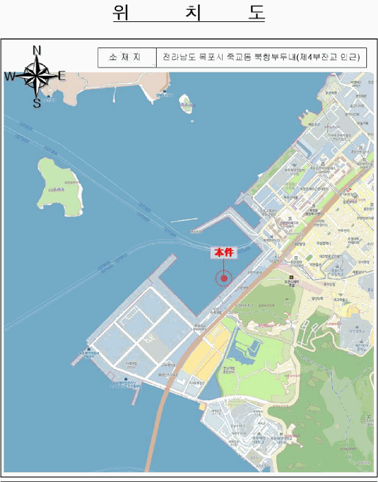 전남 신안군 지도읍 선박 경매 물건 사진