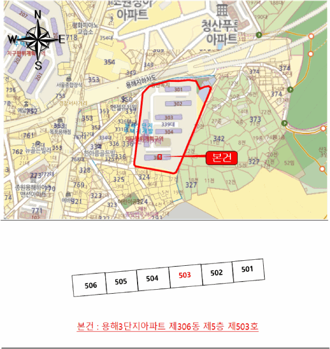 전남 목포시 용해동 아파트 경매 물건 사진 2 · 2026타경50035