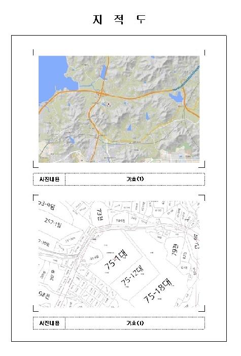 전남 목포시 대양동 아파트 경매 물건 사진 2 · 2026타경50054