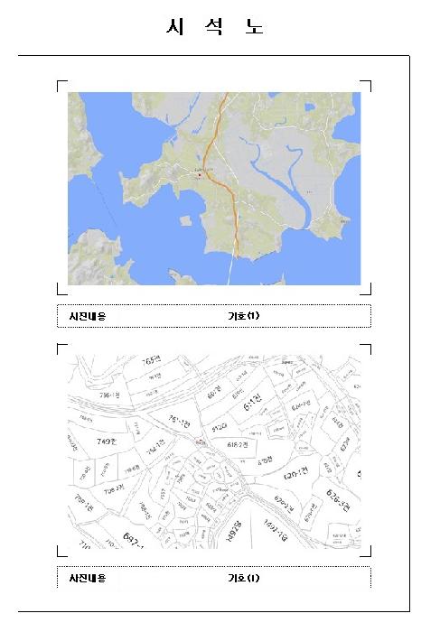 전남 목포시 달동 임야 경매 물건 사진 3 · 2026타경50067