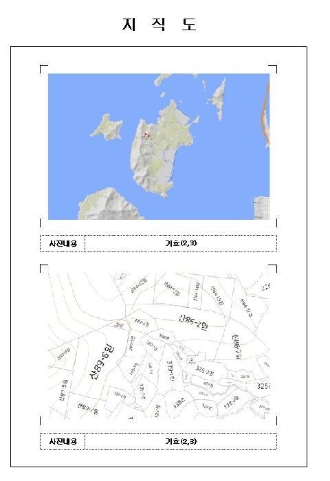 전남 목포시 달동 임야 경매 물건 사진 4 · 2026타경50067