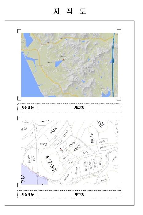 전남 함평군 손불면 전답 경매 물건 사진 2 · 2026타경50069