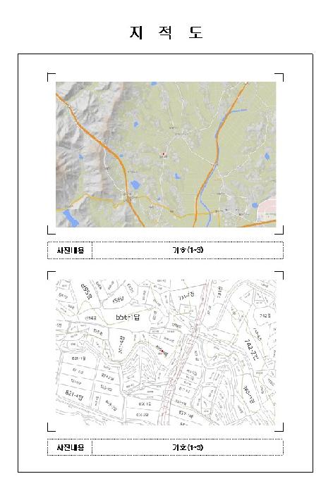 전남 함평군 해보면 창고시설 경매 물건 사진 4 · 2026타경50071