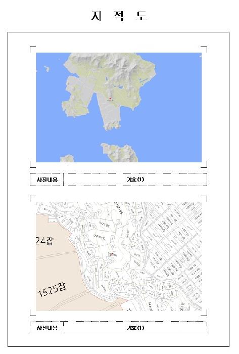 전남 신안군 지도읍 임야 경매 물건 사진 2 · 2026타경50073