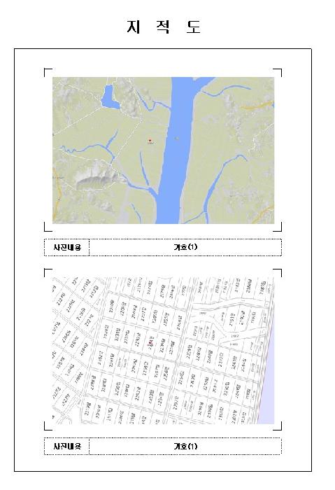 전남 무안군 일로읍 답 경매 물건 사진 2 · 2026타경50077