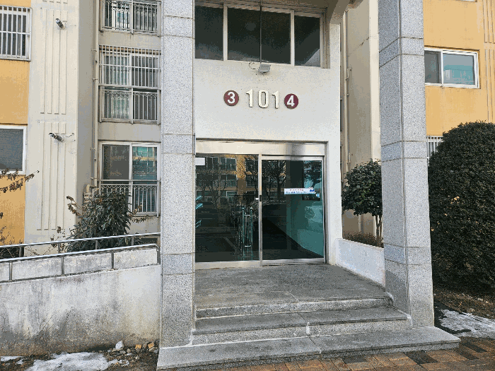전남 함평군 함평읍 아파트 경매 물건 사진 5 · 2026타경50083