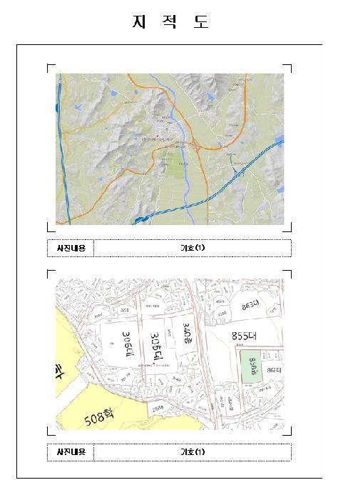 전남 함평군 함평읍 아파트 경매 물건 사진 2 · 2026타경50083