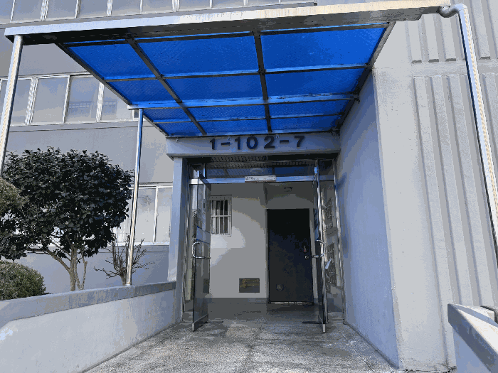 전남 목포시 대양동 아파트 경매 물건 사진 5 · 2026타경50095