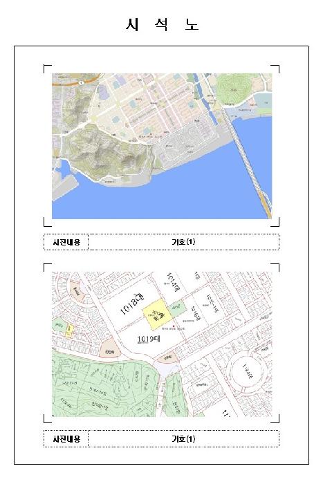전남 목포시 상동 아파트 경매 물건 사진 2 · 2026타경50100