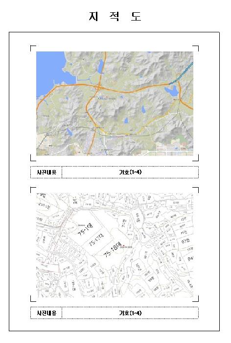 전남 목포시 대양동 아파트 경매 물건 사진 3 · 2026타경50101