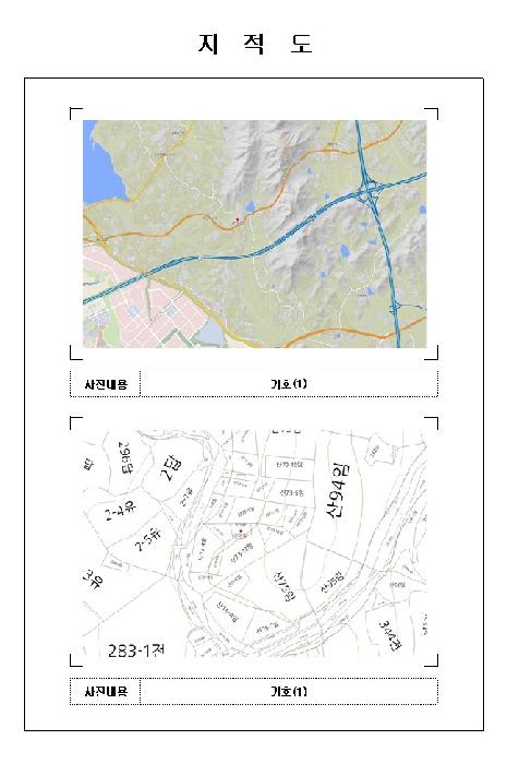 전남 무안군 현경면 대지 경매 물건 사진 4 · 2026타경50102