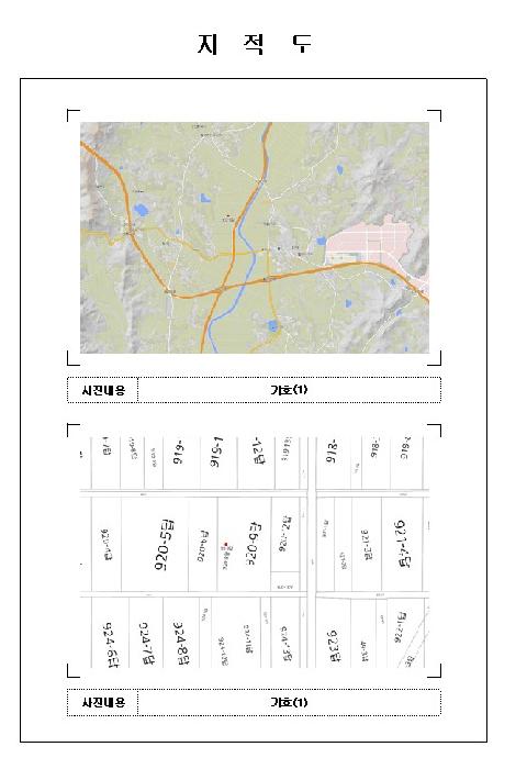 전남 함평군 해보면 전답 경매 물건 사진 2 · 2026타경50106