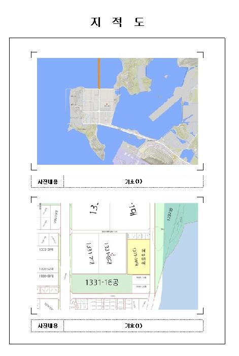 전남 목포시 달동 아파트 경매 물건 사진 2 · 2026타경50126