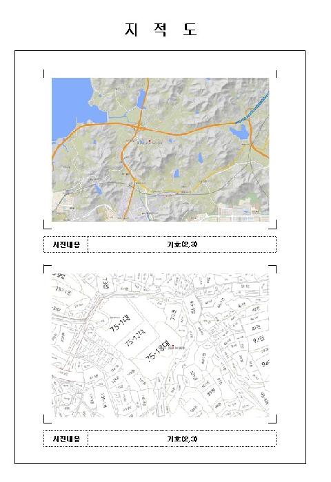 전남 목포시 대양동 아파트 경매 물건 사진 2 · 2026타경50139