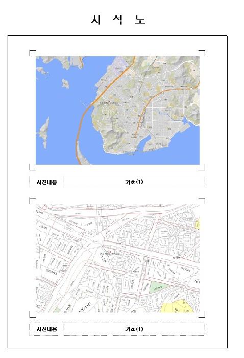 전남 목포시 죽교동 상가,오피스텔,근린시설 경매 물건 사진