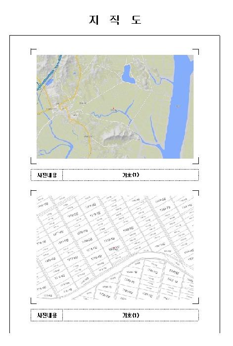 전남 무안군 일로읍 전답 경매 물건 사진 2 · 2026타경50162