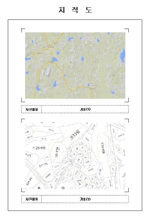 전남 영암군 시종면 근린시설 경매 물건 사진 3 · 2026타경50166
