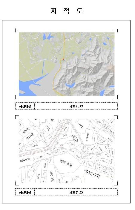 전남 영암군 미암면 단독주택 경매 물건 사진 3 · 2026타경50175