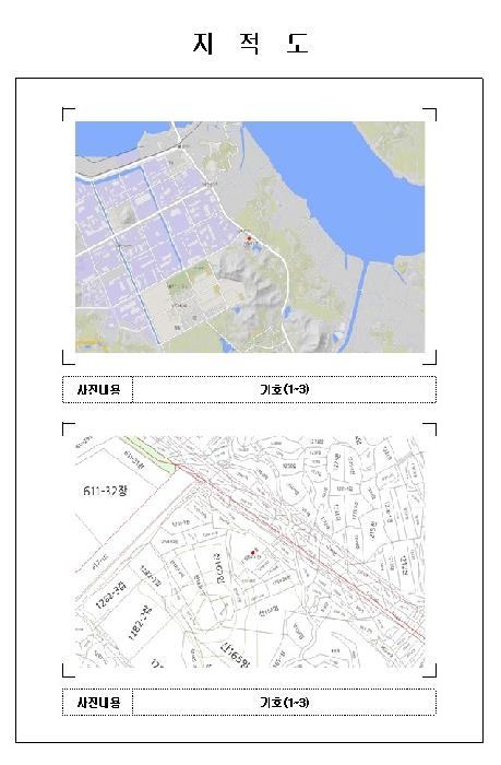 전남 영암군 삼호읍 공장/지식산업센터 경매 물건 사진 4 · 2026타경50185