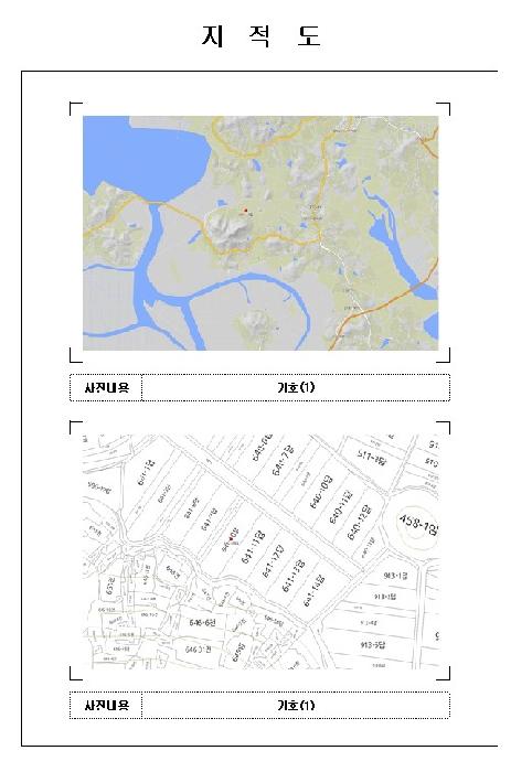전남 무안군 해제면 전답 경매 물건 사진 2 · 2026타경50186
