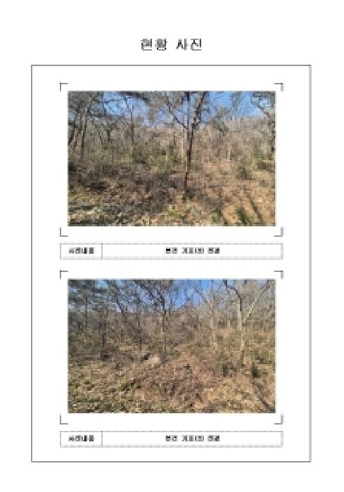전남 무안군 청계면 임야 경매 물건 사진 3 · 2026타경50188