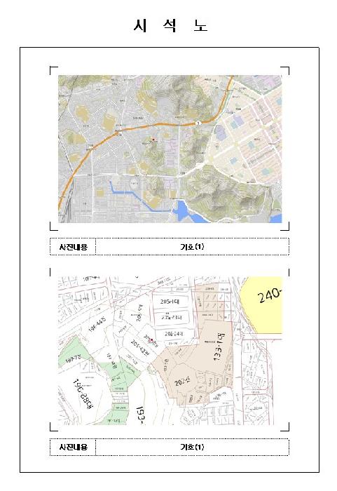 전남 목포시 용해동 전답 경매 물건 사진 2 · 2026타경50190