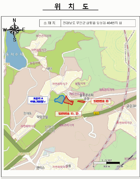 전남 무안군 삼향읍 전답 경매 물건 사진 4 · 2026타경50199