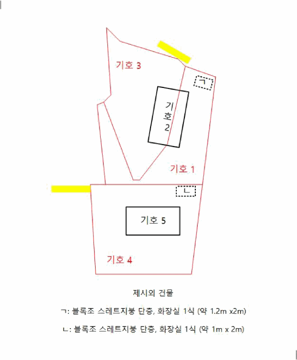 전남 목포시 항동 단독주택다가구 경매 물건 사진 3 · 2026타경50201