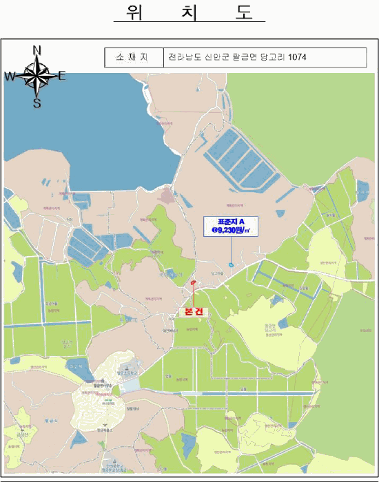 전남 신안군 팔금면 대지 경매 물건 사진 4 · 2026타경50204