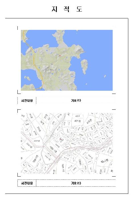 전남 신안군 팔금면 대지 경매 물건 사진 3 · 2026타경50204