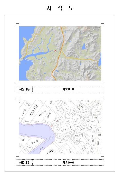 전남 무안군 청계면 창고시설 경매 물건 사진 4 · 2026타경50207