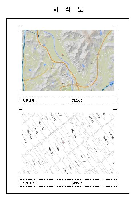 전남 함평군 대동면 전답 경매 물건 사진 2 · 2026타경50213