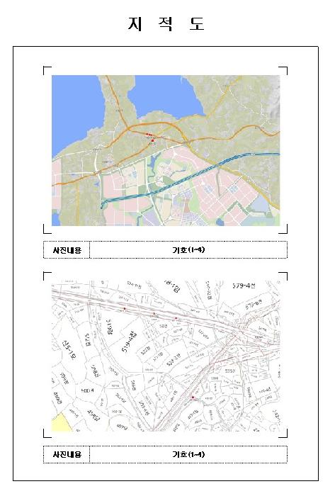 전남 무안군 현경면 도로 경매 물건 사진 5 · 2026타경50218