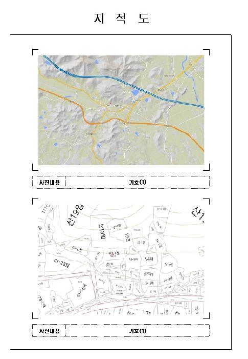 전남 영암군 학산면 아파트 경매 물건 사진 3 · 2026타경50237