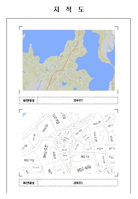 전남 무안군 운남면 전답 경매 물건 사진 3 · 2026타경50254