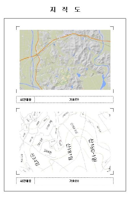 전남 함평군 학교면 전답 경매 물건 사진 2 · 2026타경50264