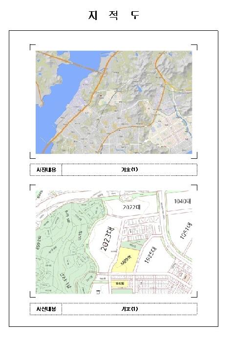 전남 목포시 연산동 아파트 경매 물건 사진 2 · 2026타경50269