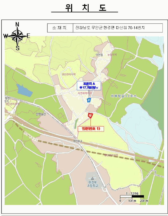 전남 무안군 현경면 단독주택다가구 경매 물건 사진 5 · 2026타경50280